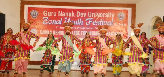 GNDU Zonal Youth festival 2015 inaugurated at KNCW