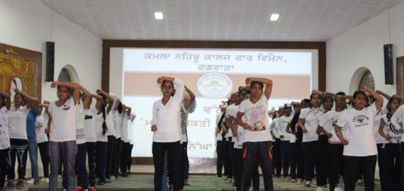 Valedictory function of self defense camp held at KNCW