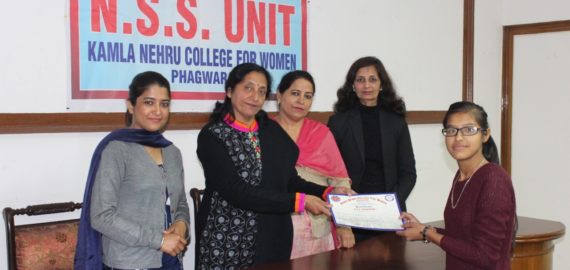 NSS Camp in Kamla Nehru College for Women concludes