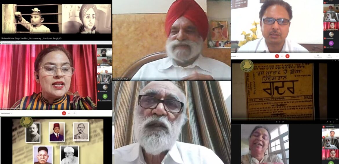 webinar on the topic “Learnings from the life of Shaheed Kartar Singh Sarabha”