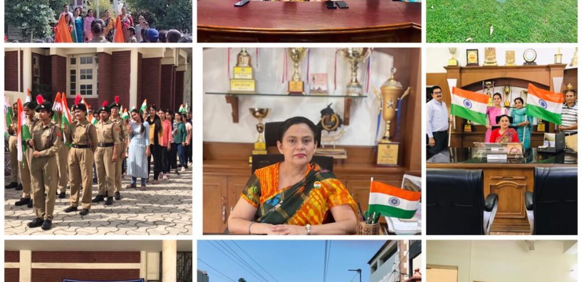 75th Independence Day celebrated by Kamla Nehru College for Women, Phagwara.