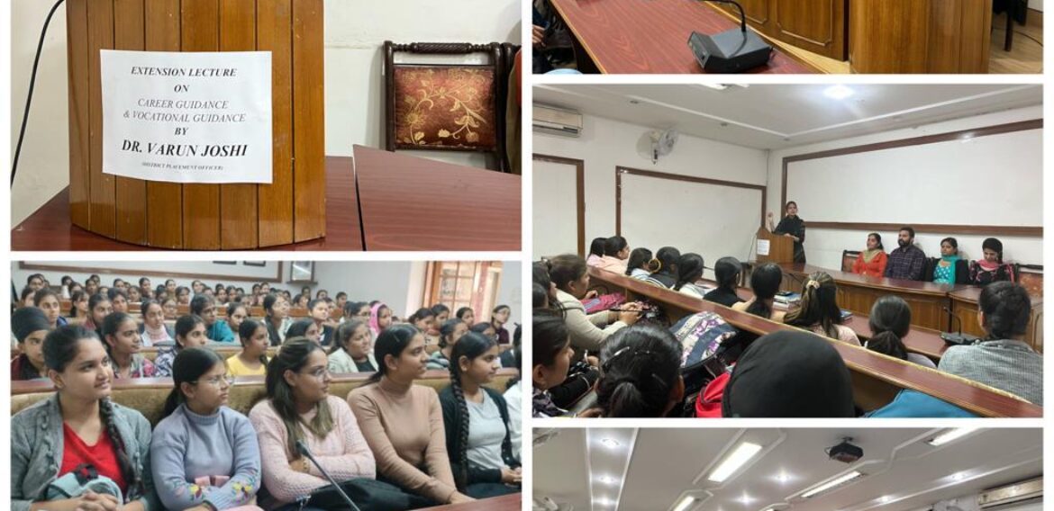 Kamla Nehru Junior College organised an extension lecture on ‘Career and Vocational Guidance’