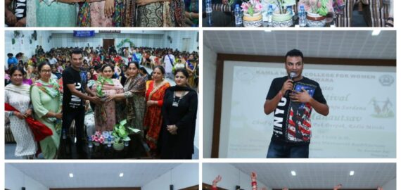 Teej festival and Van Mahotsav celebrated at KNCW