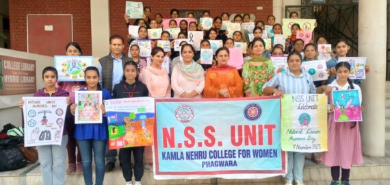 NSS UNIT and Department of Science of KNCW celebrated National Cancer Awareness Day