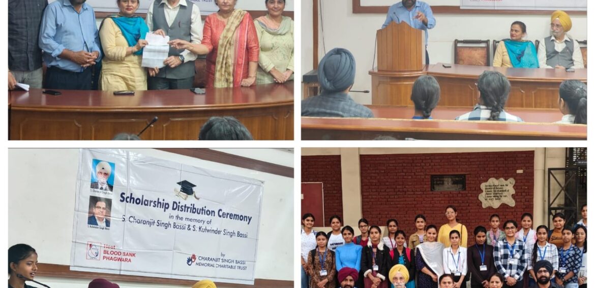 KNCW organised a Scholarship Distribution Ceremony