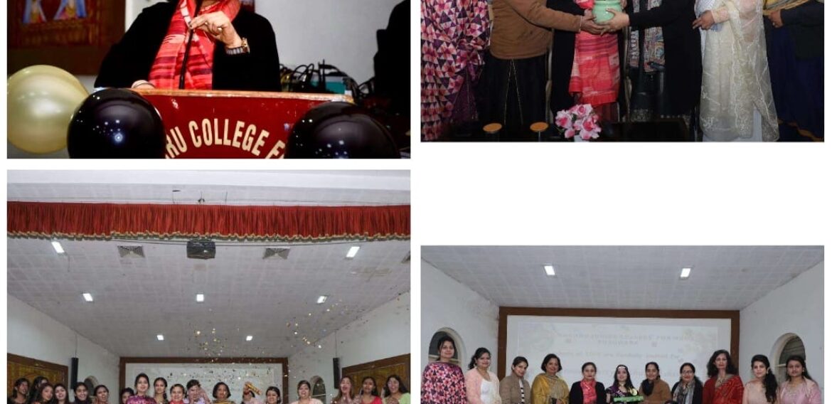 Farewell Party at KNJCW Phagwara