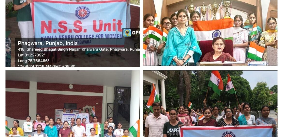 Celebrations of 78th Independence Day Under Har Ghar Tiranga Campaign