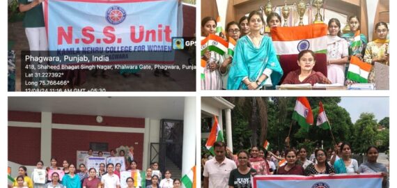 Celebrations of 78th Independence Day Under Har Ghar Tiranga Campaign