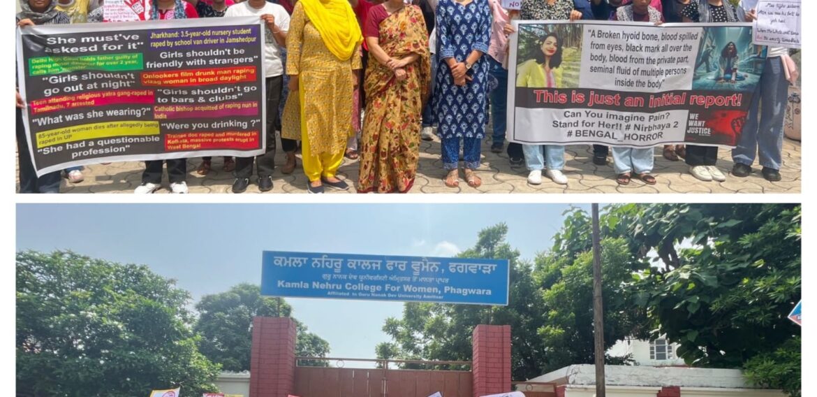 Rally in protest against the increasing crimes against women.