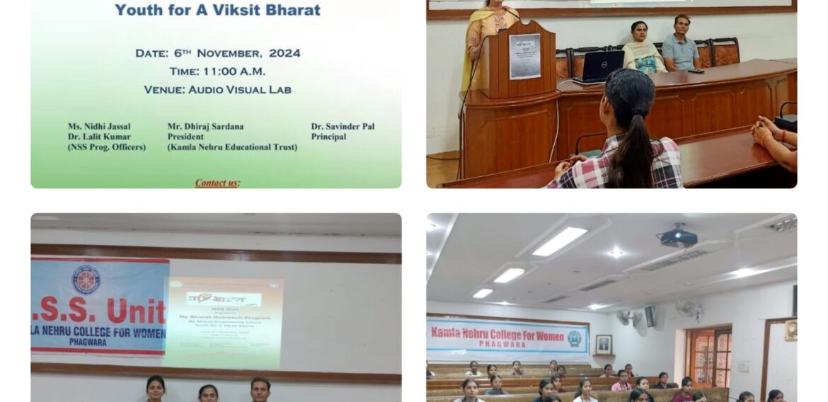 NSS Unit of KNCW organized  My Bharat Outreach Program