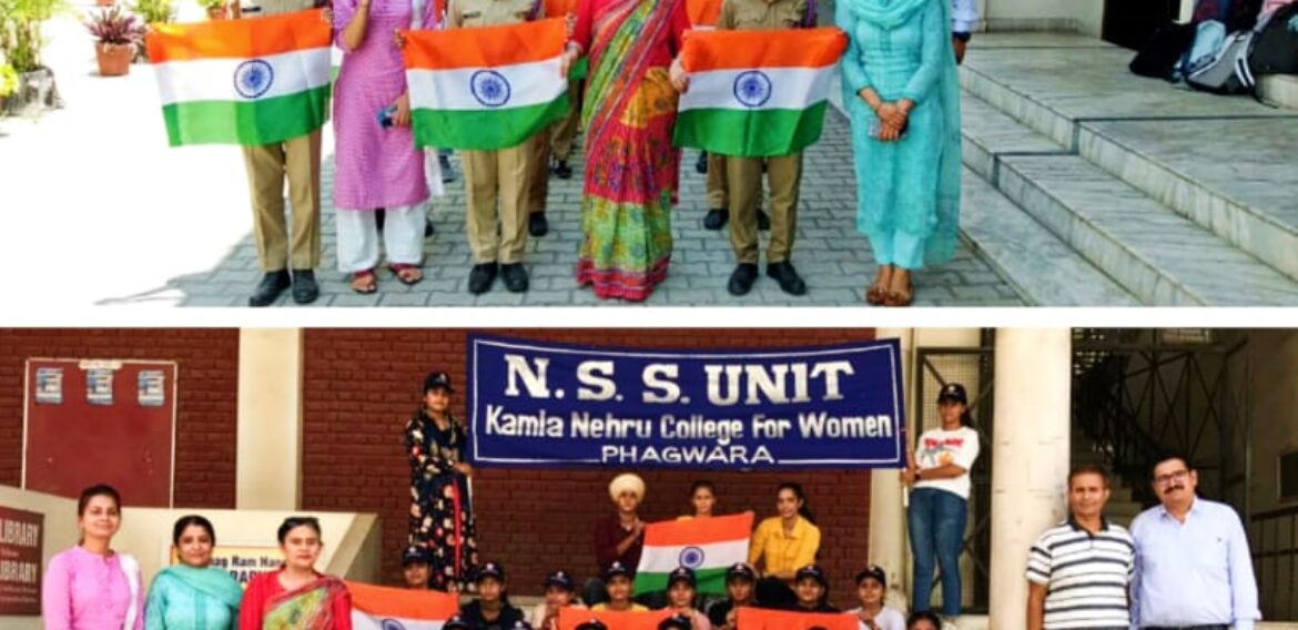 KNCW is celebrating “HAR GHAR TIRANGA WEEK”