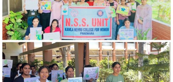 NSS Unit and NCC Wing celebrated World Environment Day