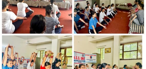 International Yoga Day celebrated at KNCW