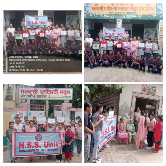 Swachhata Hi Sewa Campaign at Chak Hakim Village