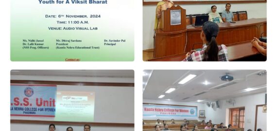 NSS Unit of KNCW organized  My Bharat Outreach Program