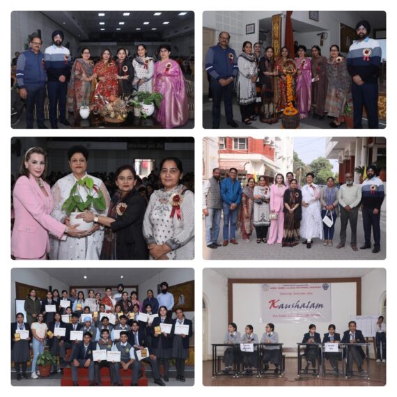 KNCW Organized “Kaushlam: Inter-School Competition”