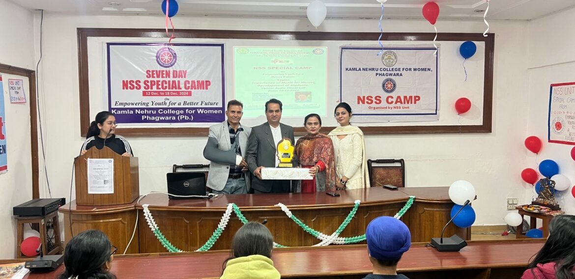 Fifth day of NSS Camp