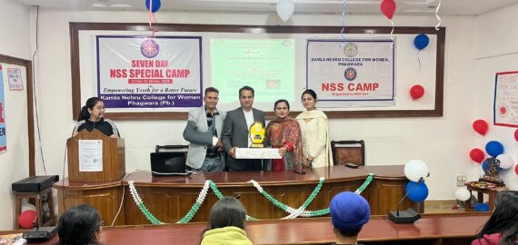 Fifth day of NSS Camp