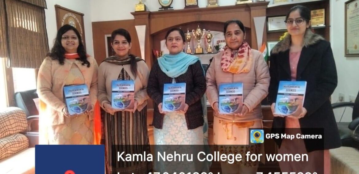 Environmental Sciences Book Unveiled at KNCW