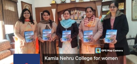 Environmental Sciences Book Unveiled at KNCW